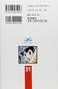 japcover_zusatz Astro Boy 21