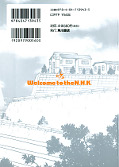 japcover_zusatz Welcome to the N.H.K. 8