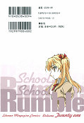 japcover_zusatz School Rumble 21