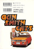 japcover_zusatz Gunsmith Cats 8