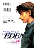 japcover_zusatz Eden 6