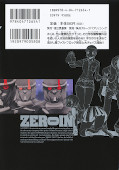 japcover_zusatz Zeroin 11