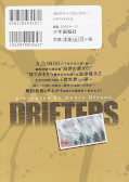 japcover_zusatz Drifters 1