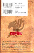 japcover_zusatz Fairy Tail 28