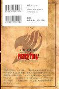 japcover_zusatz Fairy Tail 30