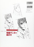 japcover_zusatz Manga zeichnen - leicht gemacht 10
