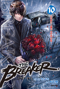 japcover_zusatz The Breaker 5