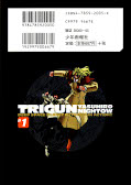 japcover_zusatz Trigun 1