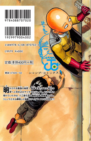 Manga ONE-PUNCH MAN # 1-12 DEUTSCH Einzelbände Auswahl One Murata NEUWERTIG