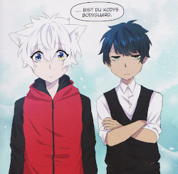 © Splitter Manga+