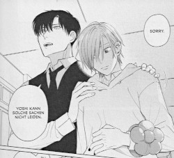 © Loewe Manga